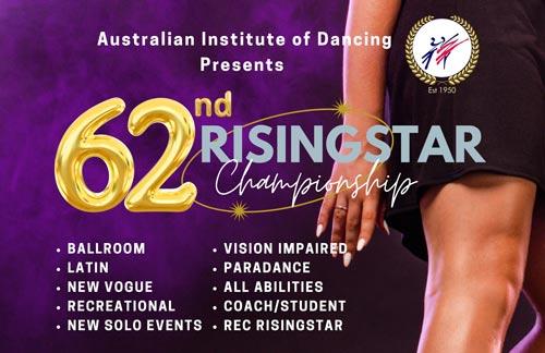 2023 AID Rising Star Championship